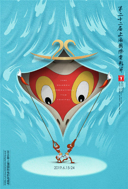 假营业执照哪里能办